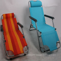 Adjustable Outdoor Folding lounge Sitting Comfortable Zero gravity chair